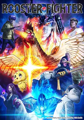 第七封信 漫画改编悬疑剧全集免费看